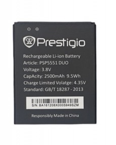 Аккумулятор для Prestigio Grace S5 5551 DUO LTE 2500 mAh OR