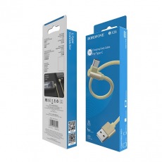 Кабель BOROFONE BX26 TYPE - C USB 3A 1m L - образный (золотой)