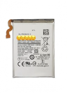 Аккумулятор для Samsung Galaxy Z Flip 3 5G SM-F711 (EB-BF711ABY) 2300mAh OEM