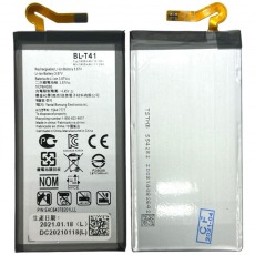 Аккумулятор для LG G8, V-40 (BL-T41) 3500mAh,OR