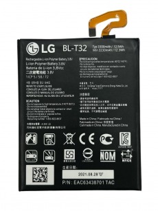 Аккумулятор для LG G6 H870DS (BL-T32) 3300mAh