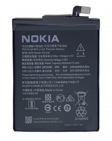 Аккумулятор для Nokia 2 TA-1029, 2.1 TA-1080 (HE338, HE341) 4000mAh OR