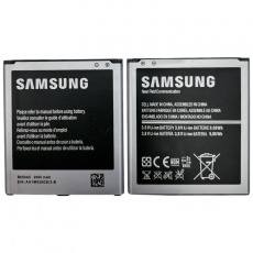 Аккумулятор для Samsung Galaxy Mega 5.8 (SM-i9500, i9152, i9505, G7102, i9158, i9150) B650AC 2600mAh OR