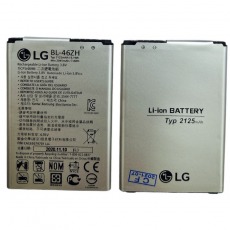 Аккумулятор для LG K8 LTE K350E (BL-46ZH) 2125mAh