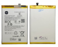 Аккумулятор для Xiaomi Redmi 12C (BN5K) OEM