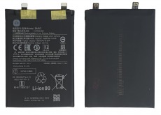 Аккумулятор для Xiaomi Poco X4 GT (BM5G) OEM