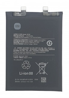 Аккумулятор для Xiaomi Civi 3 (BP4P) OEM