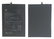 Аккумулятор для Xiaomi Pad 6 (BP4N) OEM