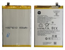 Аккумулятор для Xiaomi Redmi 13C 4G/Poco C65 (BN5Q) 5000mAh OR