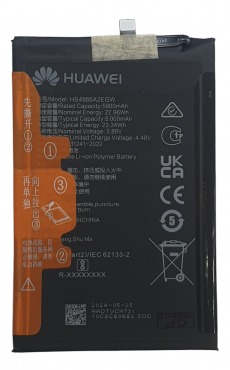 Аккумулятор для Huawei Honor X7b 4G (HB4966A2EGW) 6000mAh OR