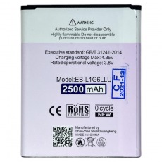 Аккумулятор для Samsung Galaxy S3 (GT-i9300) EB-L1G6LLU Mainland Elephan 2500 mAh увеличенная емкоcть