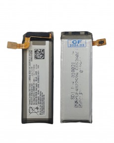 Аккумулятор для Samsung Galaxy Z Flip SM-F700 (EB-BF701ABY) 930 mAh OR