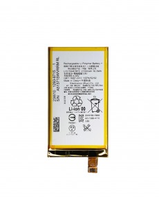 Аккумулятор для Sony Xperia Z5 Compact (E5803, E5823), XA Ultra (F3211, F3212, F3213) 2700mAh OR