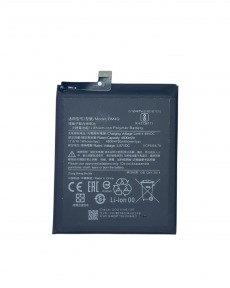 Аккумулятор для Xiaomi K30 Pro, K30 Pro Zoom (BM4Q) 4700mAh OR