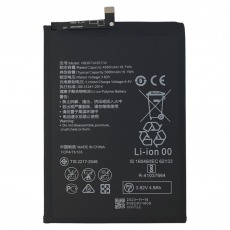 Аккумулятор для Huawei Honor Mate 20X, Note 10, 8X Max (HB3973A5ECW) 5000mAh ОR