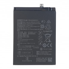 Аккумулятор для Huawei Honor View 30 Pro, Nova 6 SE (HB446589EEW) 4100mAh ОR