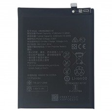 Аккумулятор для Huawei Honor 10X (HB476586ECW) 4300mAh ОR