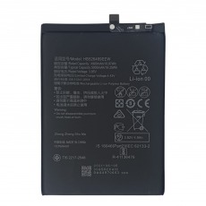 Аккумулятор для Huawei Honor 8 Pro, V9 (HB376994ECW) 4000mAh ОR