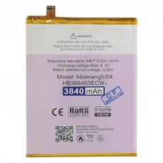 Аккумулятор для Huawei Honor 6X, G9 Plus, GR5 2017, Mate 9 Lite, Nova Plus (HB386483ECW) Mainland Elephan 3840mAh увеличенная емкость