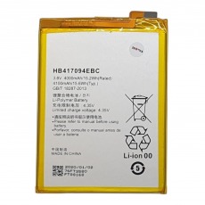 Аккумулятор для Huawei Honor Ascend Mate 7 (HB417094EBC) 4000mAh ОR