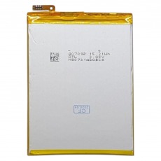 Аккумулятор для Huawei Honor Ascend Mate 7 (HB417094EBC) 4000mAh ОR