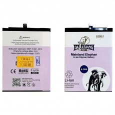 Аккумулятор для Huawei Honor 10, Huawei P20/\, Nova Lite 3 (HB396285ECW) Mainland Elephan 3720mAh увеличенная емкость