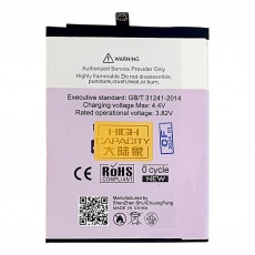 Аккумулятор для Huawei Honor 10, Huawei P20/\, Nova Lite 3 (HB396285ECW) Mainland Elephan 3720mAh увеличенная емкость