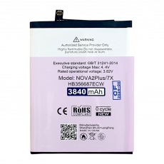Аккумулятор для Huawei Honor Nova 2 Plus, Mate 9 Lite, Mate 10 Lite, Nova 2S, Nova 2i, Nova 3i, 7X, P30 Lite, 20s (HB356687ECW) Mainland Elephan 3840mAh увеличенная емкость