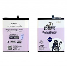 Аккумулятор для Huawei Honor P10, 9 (HB386280ECW) Mainland Elephan 3500mAh увеличенная емкость