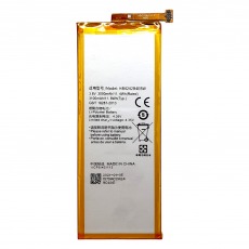 Аккумулятор для Huawei Honor P8 Lite, GR3, Y3 (2017) (HB3742A0EZC) 2200mAh ОR