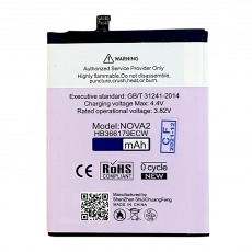 Аккумулятор для Huawei Honor Nova 2 (HB366179ECW) Mainland Elephan 3350mAh увеличенная емкость