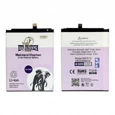 Аккумулятор для Huawei Honor Mate 10, Mate 10 Pro, Mate 20, 20 Pro, P20 Pro (HB436486ECW) Mainland Elephan 4300mAh увеличенная емкость