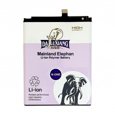 Аккумулятор для Huawei Honor Mate 10, Mate 10 Pro, Mate 20, 20 Pro, P20 Pro (HB436486ECW) Mainland Elephan 4300mAh увеличенная емкость