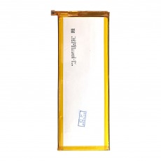 Аккумулятор для Huawei Honor Ascend P7 (HB3543B4EBW) 2530mAh ОR