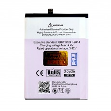 Аккумулятор для Huawei Honor Enjoy Z 5G, Enjoy 20 pro, 30 Lite (HB426388EEW) Mainland Elephan увеличенная емкость