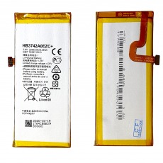 Аккумулятор для Huawei Honor P8 Lite, GR3, Y3 (2017) (HB3742A0EZC) 2200mAh ОR