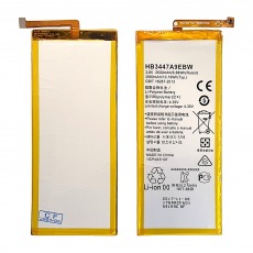 Аккумулятор для Huawei Honor P8 (HB3447A9EBW) 2680mAh ОR