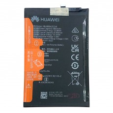 Аккумулятор для Huawei Honor X7b 4G (HB4966A2EGW) 6000mAh OR