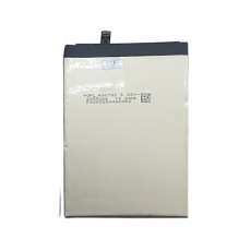 Аккумулятор для Samsung Galaxy A06 (A065F) (HQ-7160SS) 5000mAh OR