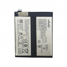 Аккумулятор для Vivo X100 Pro, V2324A, V2309 (BA15) 5400 мАч OR