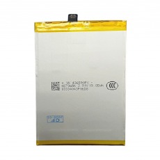 Аккумулятор для Vivo Y17s (V2310) (BA10) 5000 мАч OR