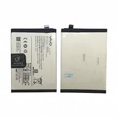 Аккумулятор для Vivo V27 5G (V2246) (B-X7) 4600 мАч OR
