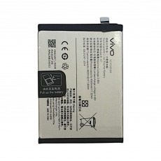 Аккумулятор для Vivo V27 5G (V2246) (B-X7) 4600 мАч OR