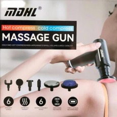 Массажер для тела MDHL MD-XY-17 (холодный и горячий компресс)