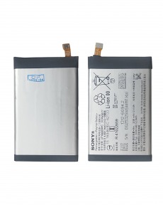 Аккумулятор для Sony Xperia XZ3 (H8416, H9436, H9493) LIP1660ERPC 3200mAh OR
