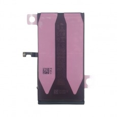 Аккумулятор для iPhone 15 Plus 4383mAh, скотч для установки (под привязку)
