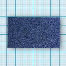 Микросхема SKY 77643-11