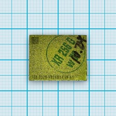 Микросхема памяти NAND Flash для Apple iPhone XS 256 Gb