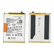 Аккумулятор для Xiaomi Redmi 14C, Poco C75 (BN5X) 5160mAh OR