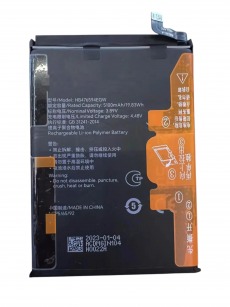 Аккумулятор для Huawei Honor X6a, X6b, 400 Lite (HB476594EGW) 5100mAh ОR